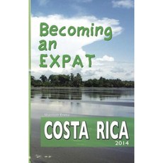 成為外籍人士：哥斯大黎加平裝本, 埃內特企業