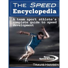 The Speed Encyclopedia Paperback, Lulu.com