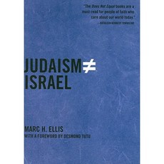Judaism Does Not Equal Israel Hardcover, New Press