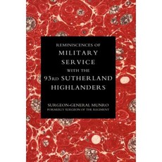 第 93 屆薩瑟蘭高地人兵役回憶精裝本, 海軍軍事出版社