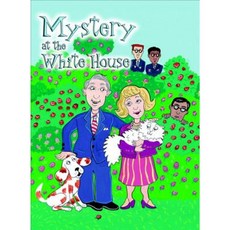 Pair-It Books Proficiency Stage 6: Leveled Reader 6pk Mystery at the White House Paperback, Steck-Vaughn