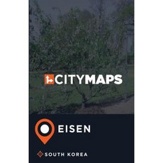 城市地圖 Eisen 韓國平裝本, Createspace獨立發布平台