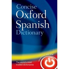 The Concise Oxford Spanish Dictionary Hardcover, Oxford University Press, USA