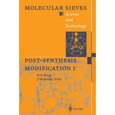 合成後修飾 I 平裝本, 施普林格