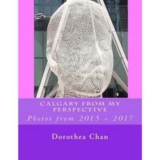 我眼中的卡加利：2015 - 2017 年照片平裝本, Createspace獨立發布平台