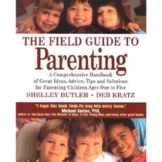 平裝育兒實地指南, 錢德勒之家出版社