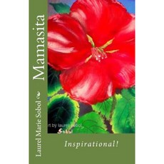 Mamasita Paperback, Createspace Independent Publishing Platform