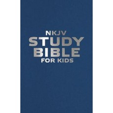 NKJV Study Bible for Kids: The Premier NKJV Study Bible for Kids Imitation Leather, Thomas Nelson