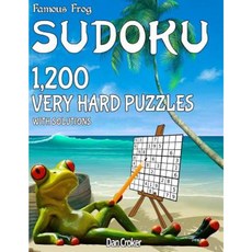 Famous Frog Sudoku 1 200 Very Hard Puzzles with Solutions: A Beach Bum Series Book Paperback, Createspace Independent Publishing Platform