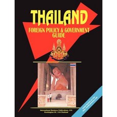 泰國外交政策與政府指南平裝本, 國際商業出版物，美國