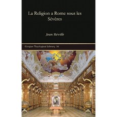 羅馬的宗教 Sous Les Severes 精裝本, 高爾吉亞出版社