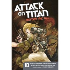 Attack on Titan: Before the Fall 13 Paperback, Kodansha Comics