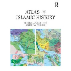 Atlas of Islamic History, Routledge