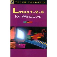Lotus 1-2-3 for Windows Paperback, McGraw-Hill/Contemporary