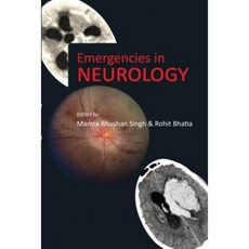 Emergencies in Neurology Hardcover, Byword Books