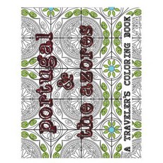 Portugal & the Azores: A Traveler's Coloring Book Paperback, Createspace Independent Publishing Platform