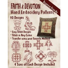Faith and Devotion Hand Embroidery Patterns Paperback, Createspace Independent Publishing Platform