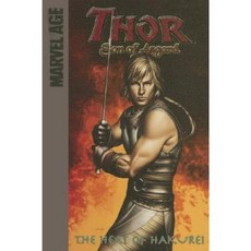 The Heat of Hakurei Library Binding, Spotlight (MN)