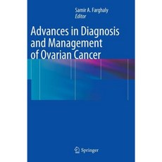 Advances in Diagnosis and Management of Ovarian Cancer Hardcover, Springer