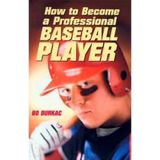 How to Become a Professional Baseball Player Paperback, McFarland & Company