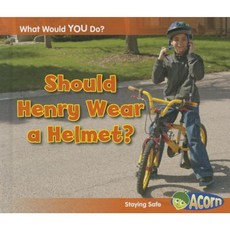亨利該戴頭盔嗎？, 海涅曼教育書籍