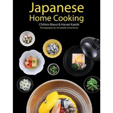 Japanese Home Cooking Hardcover, Firefly Books
