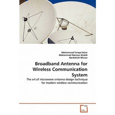 Broadband Antenna for Wireless Communication System Paperback, VDM Verlag