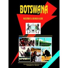 波札那投資與商業指南平裝本, 國際商業出版物，美國