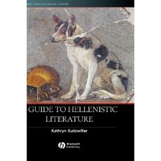 A Guide to Hellenistic Literature 精裝版, Wiley-Blackwell