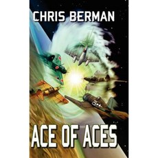 Ace of Aces Hardcover, Leo Publishing, LLC.