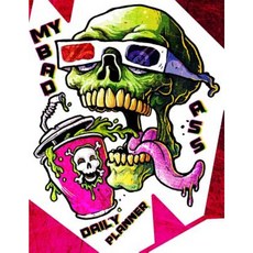 My Badass Daily Planner: 185 Lined Pages Large Size Book 8 1/2" X 11" Paperback, Createspace Independent Publishing Platform