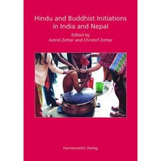 印度和尼泊爾的印度教和佛教啟蒙精裝本, 哈拉索維茨