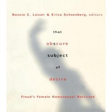 That Obscure Subject of Desire: Freud's Female Homosexual Revisited Hardcover, Routledge