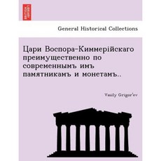 - .. 平裝本, 大英圖書館，歷史印刷版