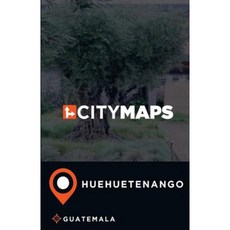 瓜地馬拉韋韋特南戈市地圖平裝本, Createspace獨立發布平台