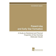 現代和早期恆星形成平裝本, 西南德大學出版社