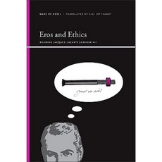 Eros and Ethics: Reading Jacques Lacan's Seminar VII Hardcover, State University of New York Press