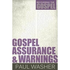 Gospel Assurance and Warnings 平裝版, Reformation Heritage Books