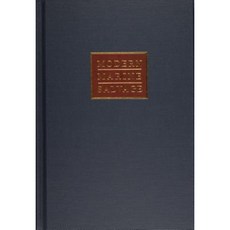 現代海事打撈精裝本, 希弗出版公司