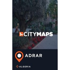 阿爾及利亞阿德拉爾城市地圖平裝本, Createspace獨立發布平台