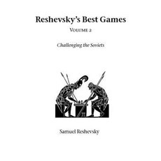 Reshevsky 的最佳遊戲 - 第 2 卷平裝本, 哈挺簡單有限公司