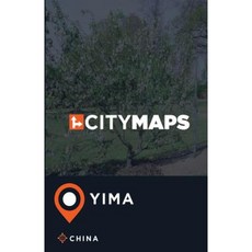 中國義馬城市地圖平裝本, Createspace獨立發布平台