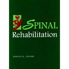 Spinal Rehabilitation Hardcover, McGraw-Hill Professional Publishing