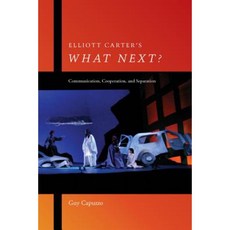 艾略特卡特的《下一步是什麼？, 羅徹斯特大學出版社
