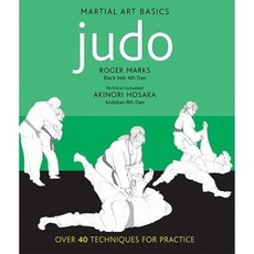 Judo Paperback, Connections Book Publishing