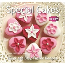 特別蛋糕：快速簡單的食譜平裝本, 火焰樹出版社