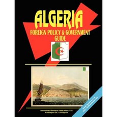 阿爾及利亞外交政策與政府指南平裝本, 國際商業出版物，美國