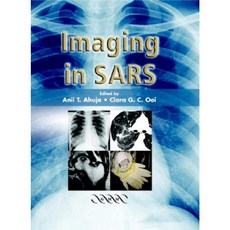 《SARS》精裝影像, 格林威治醫療媒體