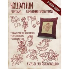 Holiday Fun Hand Embroidery Patterns Paperback, Createspace Independent Publishing Platform