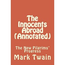 國外的無辜者（註）：新天路歷程平裝本, Createspace獨立發布平台